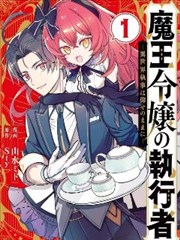 铅笔与像素 科幻漫画在线观看视频一区二区三区